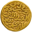 Gold Heavy Dinar Coin of Satgaon Mint of Bengal Sultanate.