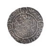 Silver Tanka Coin of Sikandar bin Ilyas Shah of Al Baldat Mahrusah Firuzabad Mint of Bengal Sultanate.
