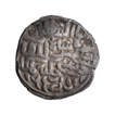 Silver Tanka Coin of Nasir ud din Nusrat Shah of Dar al Darb Fathabad Mint of Bengal Sultanate.