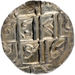 Silver Half Tanka Coin of Prananarayana of Cooch Behar.