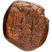 Copper Kasu Coin of Thanjavur Nayakas.