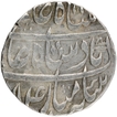 Silver One Rupee Coin of Mustafabad  Mint of Rohilkhand Kingdom.