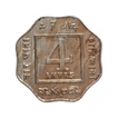 Cupro Nickel Four Annas Coin of King George V of Bombay Mint of 1920.