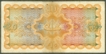 Hyderabad State Ten Rupees Note Signed by Mehdi Yar Jung of 1939.
