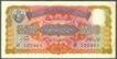 Hyderabad State Ten Rupees Note Signed by Zahid Hussian of 1939.