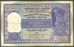 One Hundred Rupees Bank Note Signed by P. C. Bhattacharya of 1960.