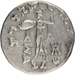 Silver Tetradrachma Coin of Menander I of Indo Greeks.
