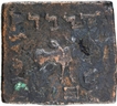Copper Hemi obol Coin of Diomedes of Indo Greeks.