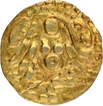Gold Four and Half Masha Coin of Gangeyadeva of Kalachuris of Tripuri.