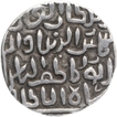 Silver Tanka Coin of Shams ud din Ilyas of Al Balad Firuzabad Mint of Bengal Sultanate.