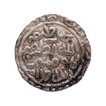 Silver Tanka Coin of Sikandar bin Ilyas of Hadrat Firuzabad Mint of Bengal Sultanate.