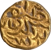 Gold Tanka Coin of Nasir ud din Mahmud of  Bengal Sultanate.