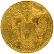 Gold One Ducat Coin of Francis Joseph I of Austria of 1867.