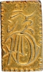 Gold and Silver Alloyed Nibu Kin Coin of Tokugawa Shogunate of Japan.