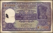 One Hundred Rupees Note Signed by P C Bhattacharya of Republic India.
