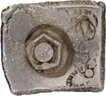 Silver Five Shana Punch Marked Coin of Shakya Janapada with pentagon-shaped main punch.