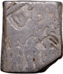 Silver Karshapana Punch Marked Coin of Maurya Dynasty.