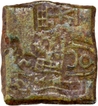 Punch Marked type Copper Square Coin of Eran Vidisha Region.