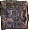 Copper Square Coin of Eran Vidisha Region of  Punch Marked type.
