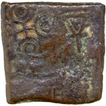 Copper Square Coin of Eran Vidisha Region of Punch Marked type.