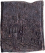 Copper Coin of Rudradasa of Audumbara Dynasty.