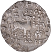 Silver Drachma Coin of Amoghbuti of Kuninda Dynasty with six arched hill below the deer.