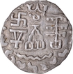 Silver Drachma Coin of Amoghbuti of Kuninda Dynasty with six arched hill below the deer.