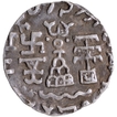 Amoghbuti Silver Drachma Coin of Kunindas.
