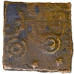 Square Copper Karshapana Coin of Sebakas of Vidarbha of Elephant type.