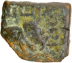 Copper Square Karshapana Coin of Sebakas of Vidarbha of Elephant type.