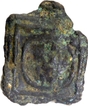 Square Cast Copper Karshapana Coin of Late Mauryan Period.