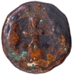 Copper Coin of Vidarbha Region of Gajalakshmi type.