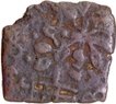 Copper Coin of Vidarbha Region with railed tree and Ujjaini symbol.