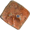 Lead Square Coin of Maharatis of Tungabhadra.