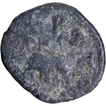 Lead Coin of Maharatis of Tungabhadra.