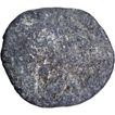 Lead Coin of Maharatis of Tungabhadra.