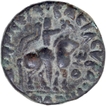 Soter Megas Copper Tetradrachma Coin of Kushan Dynasty