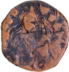 Copper  Hemidrachma of  Huvishka of Kushan Dynasty.