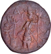 Copper  Hemidrachma of  Vasudeva I of Kushan Dynasty.