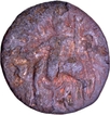 Copper  Hemidrachma of  Vasudeva I of Kushan Dynasty.