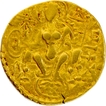 Scepter type Gold Dinar Coin of Samudragupta of Gupta Dynasty.