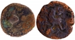 Ramagupta Copper Coins of Gupta Dynasty of two different denominations.