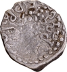 Chandragupta II Silver Drachma Coin of Guptas of portrait type with Bull seated on the reverse.