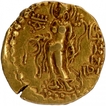 Extremely Rare Chhatra type Gold Dinar Coin of Chandragupta II of Gupta Dynasty in Extremely Fine Condition