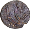 Copper Base alloy Coin of Vishnukundins.
