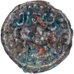 Rare Copper Base Alloy Coin of Post Vakatakas of Shri Ranavigraha Kalachuri Period.