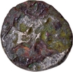Rare Copper Base Alloy Coin of Khandesh Region of Post Vakatakas.