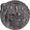 Copper Base Alloy Coin of Post Vakatakas.