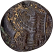 Copper Gadyana Coin of Western Gangas of Gajapathi type.
