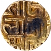 Base Gold Masha Coin of Chandellas of Jejakabhukti.